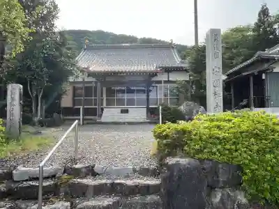 安国寺の{uncategorized: "未分類", other: "その他", undefined: "問題あり", building: "その他建物", grave: "お墓", sacred_gate: "鳥居", guardian: "狛犬", statue: "像", buddha: "仏像", history: "歴史", nature: "自然", garden: "庭園", animal: "動物", pagoda: "塔", temizu: "手水舎", mountain_gate: "山門・神門", sanctuary: "本殿・本堂", subordinate: "末社・摂社", art: "芸術", scenery: "景色", jizo: "地蔵", ema: "絵馬", goshuin: "御朱印", omikuji: "おみくじ", items: "授与品その他", amulet: "お守り", goshuincho: "御朱印帳", eats: "食事", festival: "お祭り", votive_dance: "神楽", shichigosan: "七五三参", wedding: "結婚式", experience: "体験その他", initially: "初詣", around: "周辺", anti_infection: "感染症対策"}