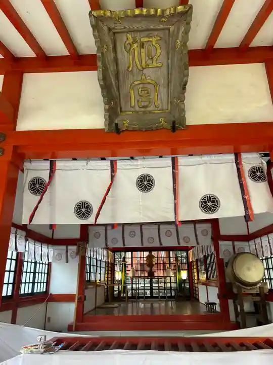 大縣神社(愛知県)