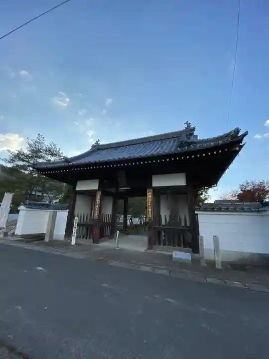曼荼羅寺の山門・神門