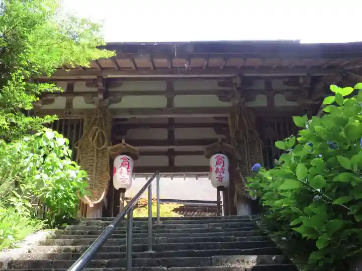 金剛輪寺の山門・神門