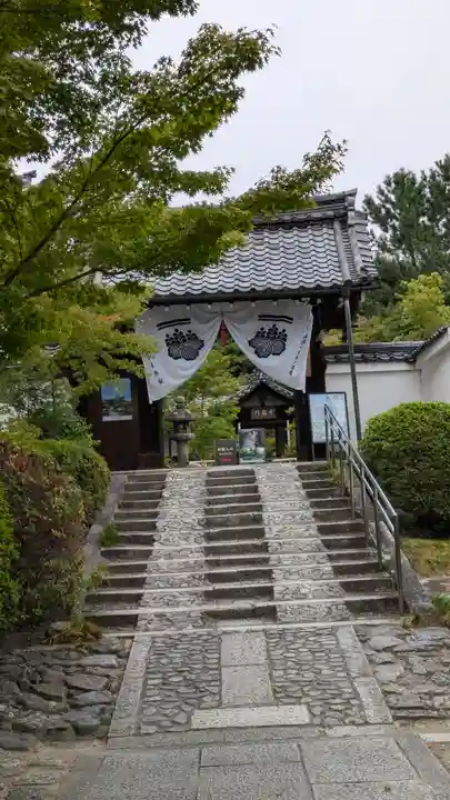 西来院(京都府)