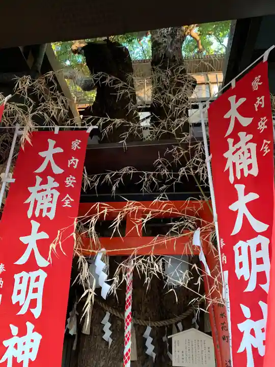 萱島神社(大阪府)