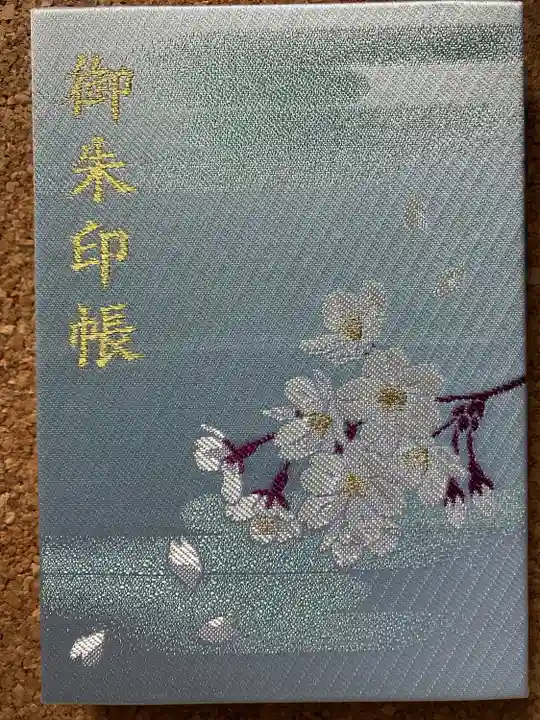 デザインがとても綺麗