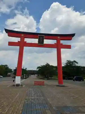 山形縣護國神社(山形県)