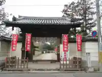 西大寺(奈良県)