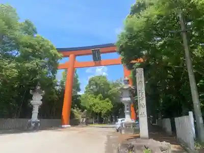 大麻比古神社(徳島県)