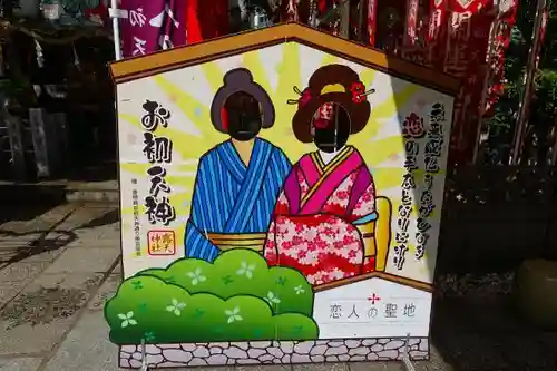 露天神社（お初天神）のその他建物