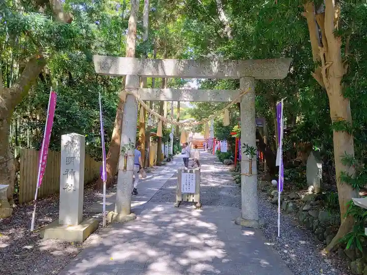 神明神社(石神さん)の鳥居