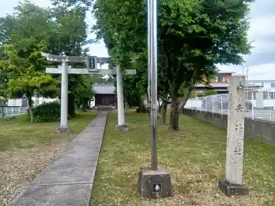 日吉神社の{uncategorized: "未分類", other: "その他", undefined: "問題あり", building: "その他建物", grave: "お墓", sacred_gate: "鳥居", guardian: "狛犬", statue: "像", buddha: "仏像", history: "歴史", nature: "自然", garden: "庭園", animal: "動物", pagoda: "塔", temizu: "手水舎", mountain_gate: "山門・神門", sanctuary: "本殿・本堂", subordinate: "末社・摂社", art: "芸術", scenery: "景色", jizo: "地蔵", ema: "絵馬", goshuin: "御朱印", omikuji: "おみくじ", items: "授与品その他", amulet: "お守り", goshuincho: "御朱印帳", eats: "食事", festival: "お祭り", votive_dance: "神楽", shichigosan: "七五三参", wedding: "結婚式", experience: "体験その他", initially: "初詣", around: "周辺", anti_infection: "感染症対策"}