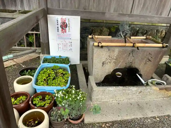 神館飯野高市本多神社(三重県)