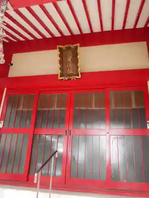 入山瀬浅間神社(静岡県)