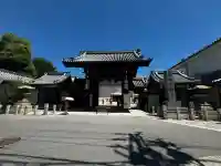大阪天満宮の{uncategorized: "未分類", other: "その他", undefined: "問題あり", building: "その他建物", grave: "お墓", sacred_gate: "鳥居", guardian: "狛犬", statue: "像", buddha: "仏像", history: "歴史", nature: "自然", garden: "庭園", animal: "動物", pagoda: "塔", temizu: "手水舎", mountain_gate: "山門・神門", sanctuary: "本殿・本堂", subordinate: "末社・摂社", art: "芸術", scenery: "景色", jizo: "地蔵", ema: "絵馬", goshuin: "御朱印", omikuji: "おみくじ", items: "授与品その他", amulet: "お守り", goshuincho: "御朱印帳", eats: "食事", festival: "お祭り", votive_dance: "神楽", shichigosan: "七五三参", wedding: "結婚式", experience: "体験その他", initially: "初詣", around: "周辺", anti_infection: "感染症対策"}