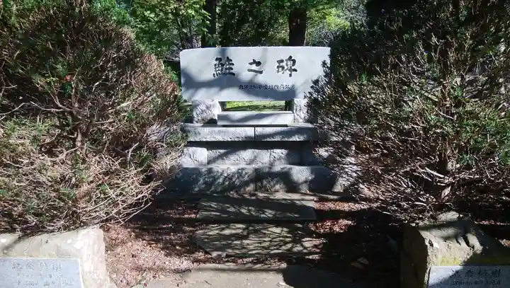 矢不来天満宮のその他建物