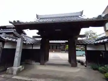 安受寺(愛知県)