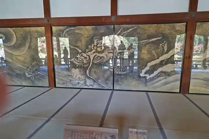 天龍寺(京都府)