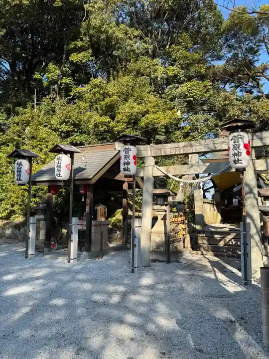 阿智神社(岡山県)