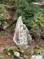 金刀比羅神社のその他建物