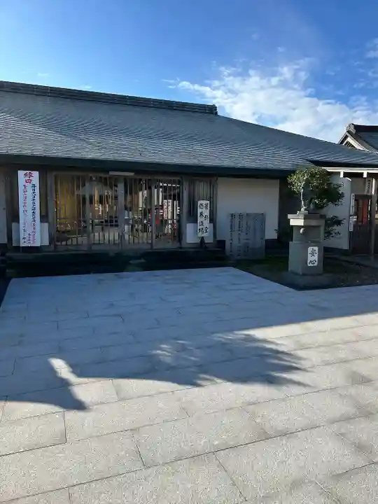 満願寺(千葉県)
