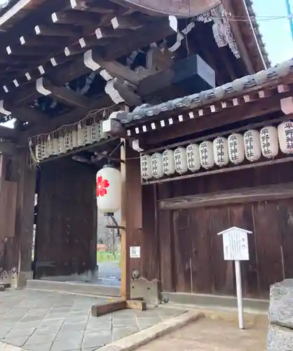 平野神社(京都府)