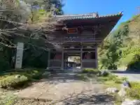 満願寺(栃木県)