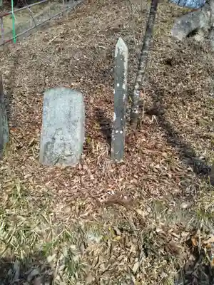 八幡神社(宮城県)