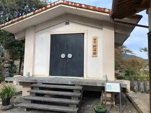 常宮神社のその他建物