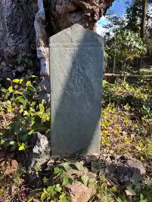 高根寺(千葉県)