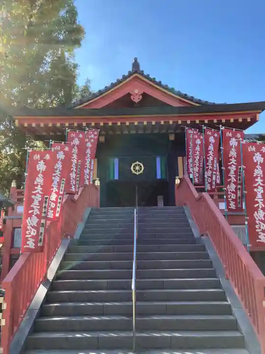 高幡不動尊 金剛寺の本殿・本堂