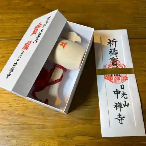 中禅寺(栃木県)