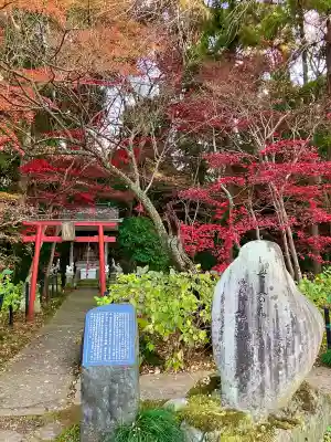 本土寺(千葉県)
