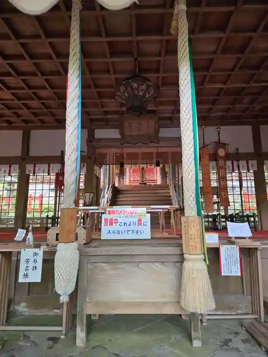 敢國神社(三重県)