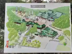 鹿嶋神社の建物その他