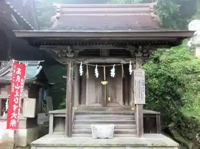 高良大社の末社・摂社