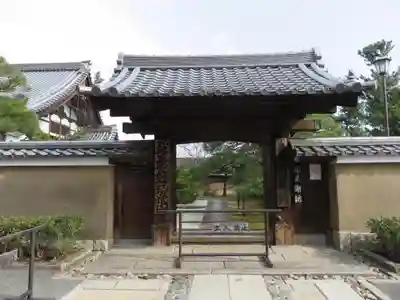 大通院のその他建物