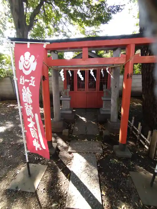 北野神社(東京都)