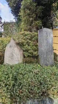 中野沼袋氷川神社のその他建物