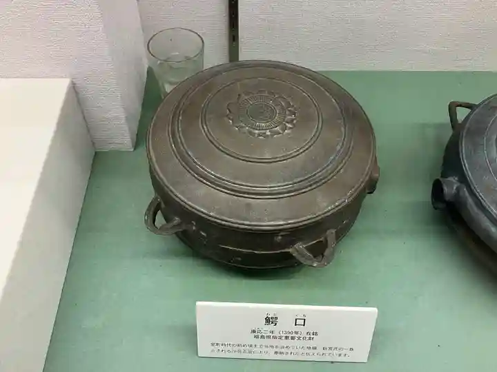 新宮熊野神社(福島県)