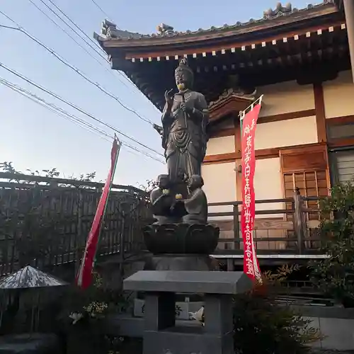 昌福寺(愛知県)