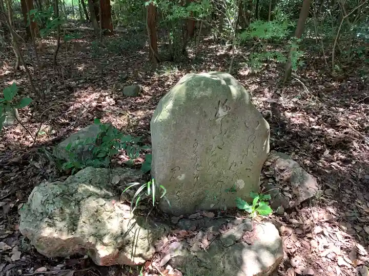 賀茂神社(群馬県)