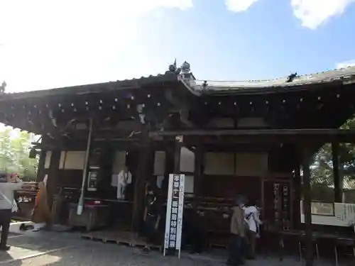 大安寺(奈良県)