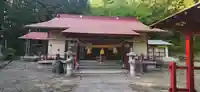 熊野神社(宮城県)