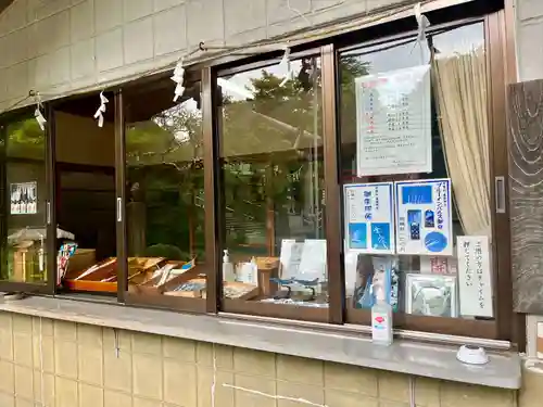 鳥屋神社(宮城県)