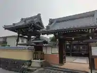 常誓寺の山門・神門