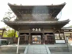 泉岳寺(東京都)