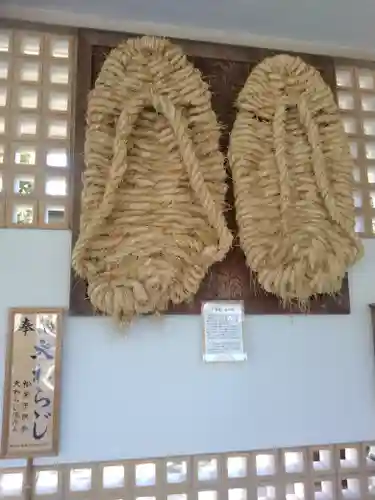 高徳院のその他建物