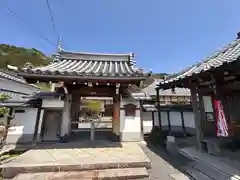 如意寺(京都府)