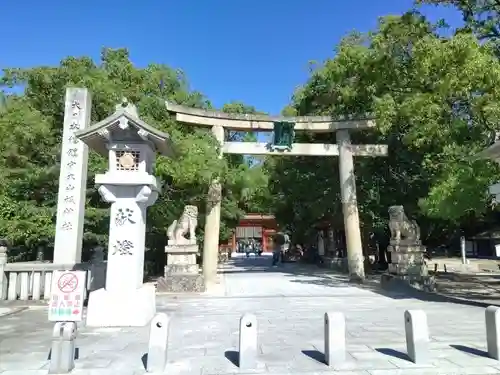 大山祇神社(愛媛県)