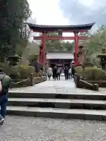 北口本宮冨士浅間神社の{uncategorized: "未分類", other: "その他", undefined: "問題あり", building: "その他建物", grave: "お墓", sacred_gate: "鳥居", guardian: "狛犬", statue: "像", buddha: "仏像", history: "歴史", nature: "自然", garden: "庭園", animal: "動物", pagoda: "塔", temizu: "手水舎", mountain_gate: "山門・神門", sanctuary: "本殿・本堂", subordinate: "末社・摂社", art: "芸術", scenery: "景色", jizo: "地蔵", ema: "絵馬", goshuin: "御朱印", omikuji: "おみくじ", items: "授与品その他", amulet: "お守り", goshuincho: "御朱印帳", eats: "食事", festival: "お祭り", votive_dance: "神楽", shichigosan: "七五三参", wedding: "結婚式", experience: "体験その他", initially: "初詣", around: "周辺", anti_infection: "感染症対策"}