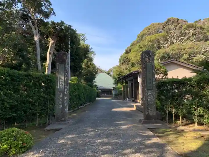 自性院のその他建物