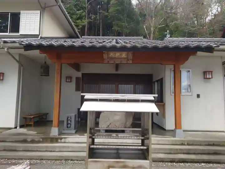 大瀧寺(徳島県)